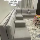 اثاث