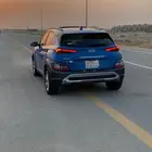 كونا 2021 فل كامل ولا كملت 2 من طلعت من الوعلان