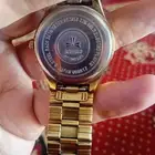 للتقيم ثم البيع