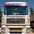 للبيع راس مان 2007