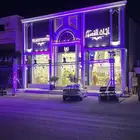 تنظيم افتتاح محلات تجاريه