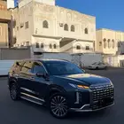 PALISADE 2023