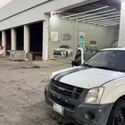 ايسوزو ديماكس