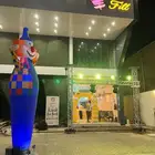 افتتاح محلات وتنظيم معارض ومؤتمرات