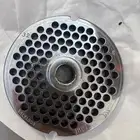 شبك فرامه