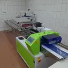 مكينة تغليف شب ه جديدة