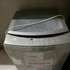 غسالة اوتوماتيك