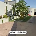 شاليهات هابي تايم الحويه مثمله