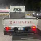 دباب ديهاتسو