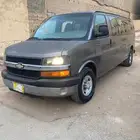 فان اكسبرس