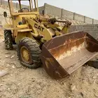 شيول رصاصه شيول