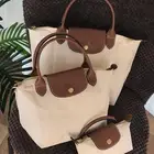 شنط لونج شامب شنط نسائيه شامل التوصيل ودفع عند الاستلام