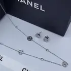 طقم اكسسوارات كل الماركات فضي راق تصميم فاخر ولمعة أنيقة