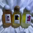 عطرك المفضل 5عطور ب179ريال شامل الشحن