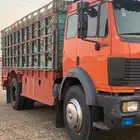 لوري توصيل مشاوير رنية الخرمه تربة بيشة جميع انحاء المملكة