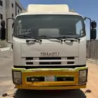 ايسوزو لوزي FVR