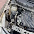 صني 2019