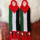 ميدالية مفاتيح علم فلسطين تراثية