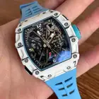 ساعات رتشل ميل