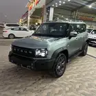 جيتور T2 2026 عرض خاص