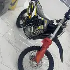 دباب صحراوي