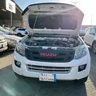 ايسزو ديمكس غمارتين دبل 2015