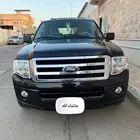 (( مباع))