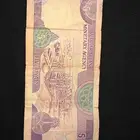 5 ريال قديمه