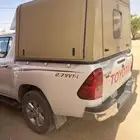 شد رحلات المنيوم