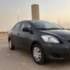 تم البيع الله يبارك للبايع والمشتري