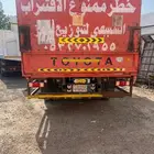 دينه تيوتا 2008