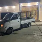 توصيل العقيق الباحه