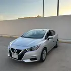 نسيان صني 2020
