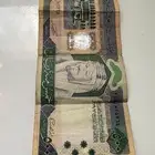 500  الملك فهد رحمه الله