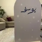 ستاند عرض