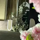 كوش كوشات زواج ملكه خطوبه تخرج مداخل استقبال مواليد