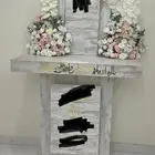 شبكة ملكة