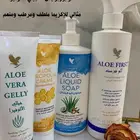 منتجات فوريفر الطبيعيه والمضمونه