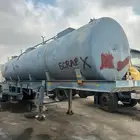 تانكي صهريج خزان