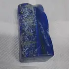 للبيع  حجر لازورد أفغاني أصلي تحفة   420 غرام