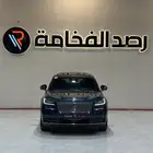 لينكولن كورسير 2022 فل كامل . رصد الفخامة