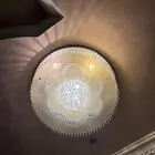 ثريه