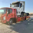 مسقس مكره ابها خميس مشيط