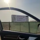 لحوم بلدي حاشي بلدي حريات طيبة وجميع انواع المواشي