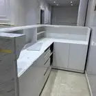 مكتب
