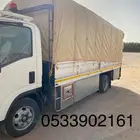 دينه نقل عفش والبضائع داخل وخارج بيشه
