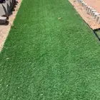زراعية ارضيه صناعية