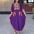 جملة وقطاعي