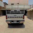 شانجان هنتر 2022