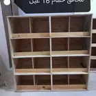 مخافق حمام وعلافة حمام